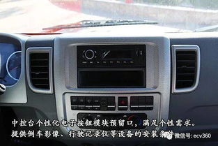 轻型汽车多少公斤怎么算