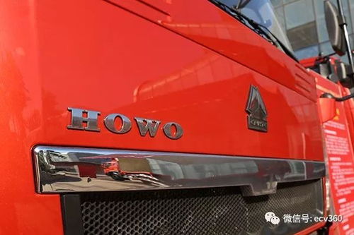 轻型汽车多少公斤怎么算