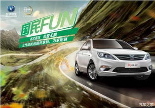 钦州有多少汽车 钦州有多少汽车