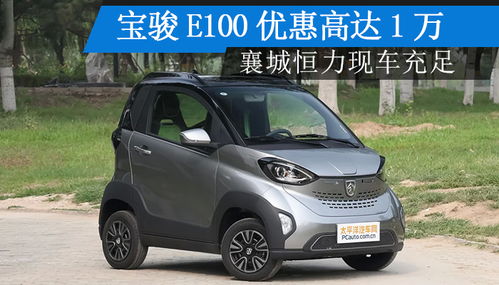 许昌汽车开锁价格多少