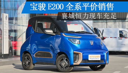 许昌汽车开锁价格多少