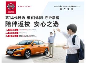 贺州到道县汽车电话多少