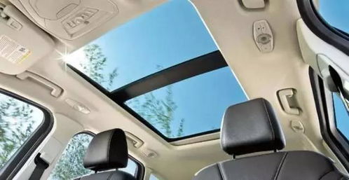 汽车天窗按键多少钱 汽车天窗按键多少钱