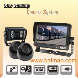 安装公交汽车监控多少钱