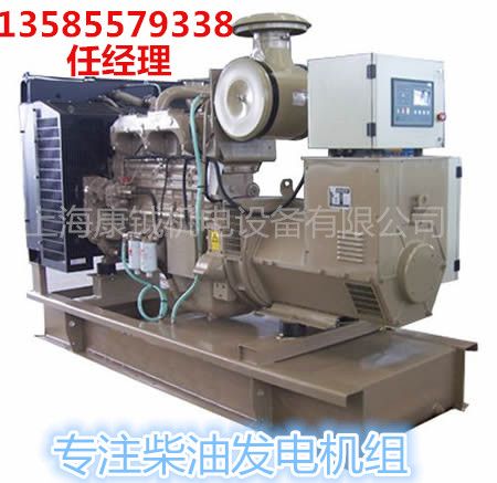 重庆汽车发电机售价多少