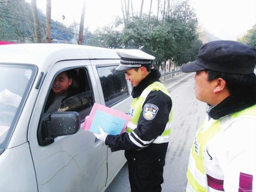 小孩坐汽车父母罚款多少 小孩坐汽车父母罚款多少