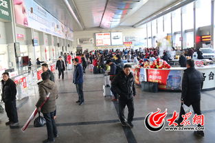 汽车总站客量多少