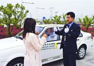 汽车教练工资多少