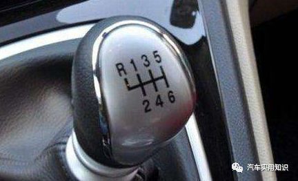 驾驶汽车起步用多少挡