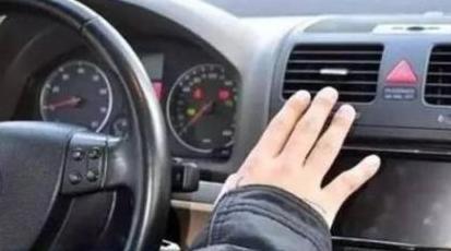 汽车氟加多少 汽车氟加多少