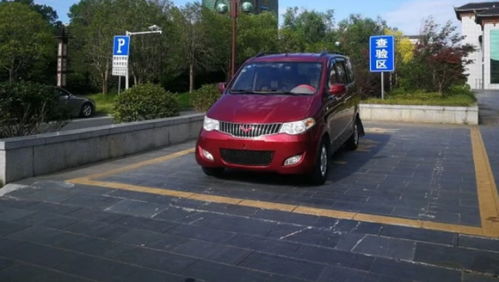 天水五菱汽车降价多少 天水五菱汽车降价多少