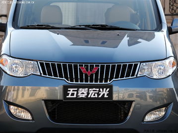 天水五菱汽车降价多少 天水五菱汽车降价多少