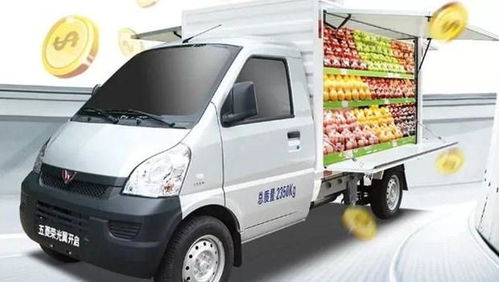 天水五菱汽车降价多少 天水五菱汽车降价多少