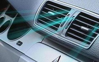 天气热汽车水温多少