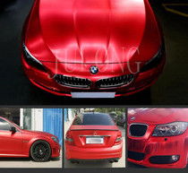 汽车 冰膜多少钱 汽车 冰膜多少钱