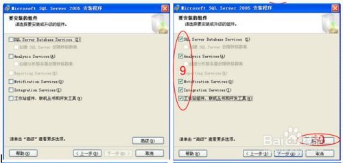 汽车出入管理系统多少钱