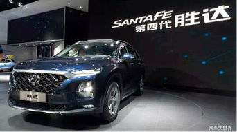 重庆现代汽车赔偿多少