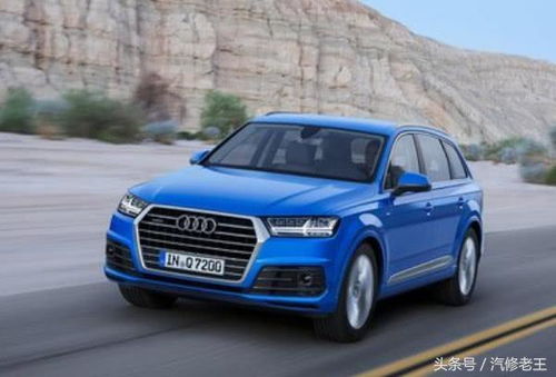 奥迪汽车40万价格多少