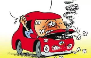 汽车保养多少天能好 汽车保养多少天能好