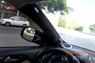 厦门汽车中网改装多少钱