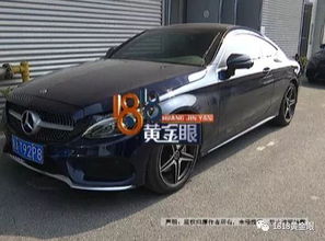 汽车大灯高压包含多少