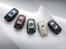 汽车钥匙有多少品种图片