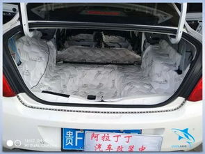 汽车隔音改造多少钱标致 汽车隔音改造多少钱标致