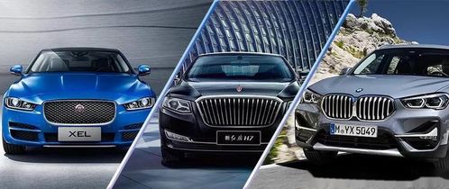 春节前后汽车还有多少