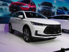 比亚迪汽车大概价格多少