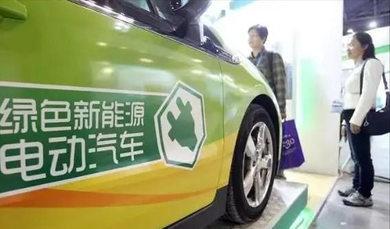 新能源汽车月租多少钱