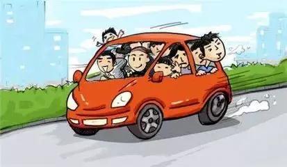 汽车超载超多少罚款