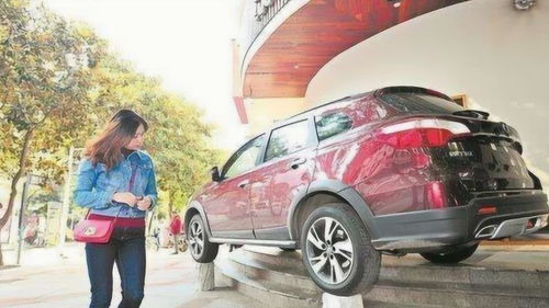 汽车停多少天算停车