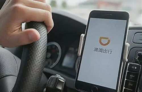 跑滴滴汽车能开多少公里