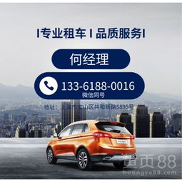 跑滴滴汽车能开多少公里