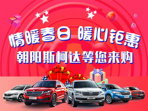 汽车4客服电话是多少