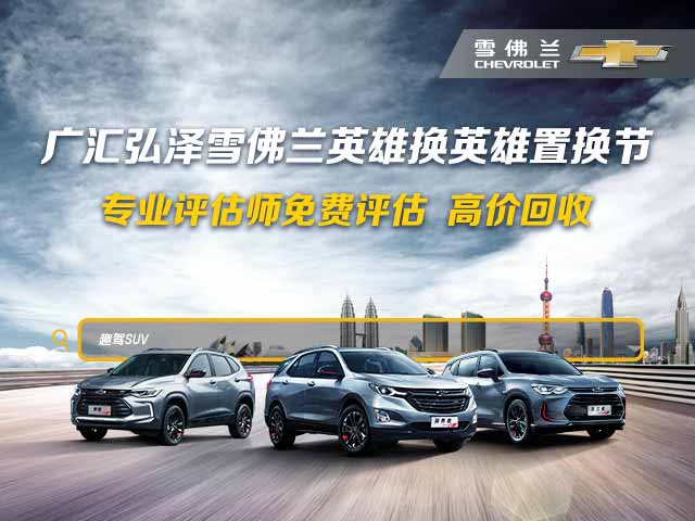 汽车4客服电话是多少