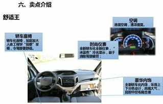 龙华汽车电话多少