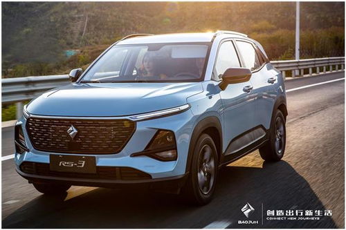 淮安汽车上市补贴多少