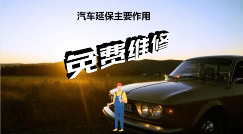 YOUME汽车多少钱 YOUME汽车多少钱