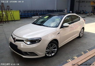 汽车前扰流板多少钱 汽车前扰流板多少钱