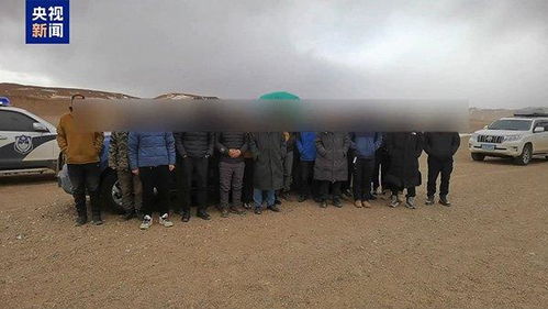 25人非法穿越可可西里多人出现高反 25人非法穿越可可西里多人出现高反