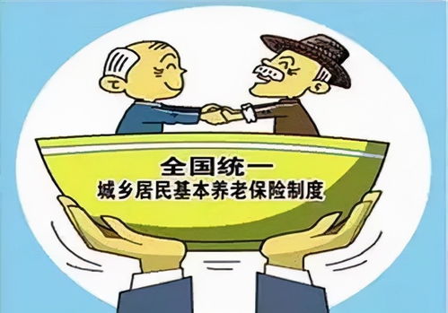 多位专家建言上调农民养老金 多位专家建言上调农民养老金