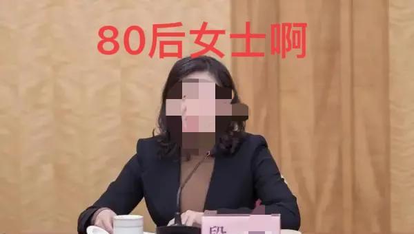 女厅官落马后下属也被查了 女厅官落马后下属也被查了
