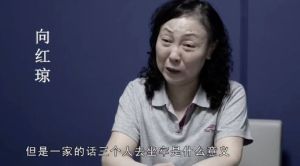 女厅官落马后下属也被查了 女厅官落马后下属也被查了