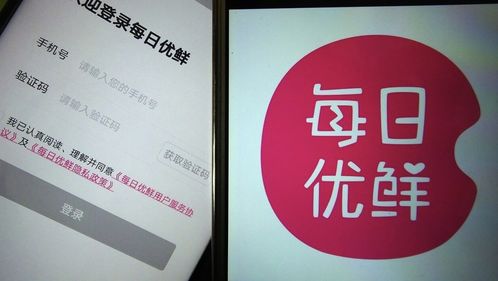 蒙牛净利润暴跌98% 蒙牛净利润暴跌98%