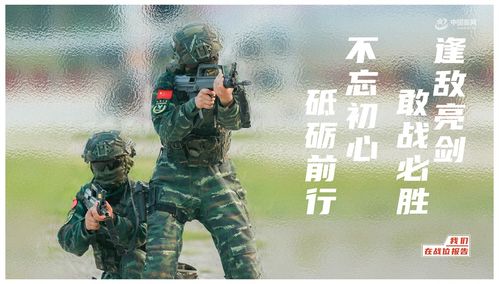 女子街头自称\正军级\警方回应 女子街头自称\正军级\警方回应