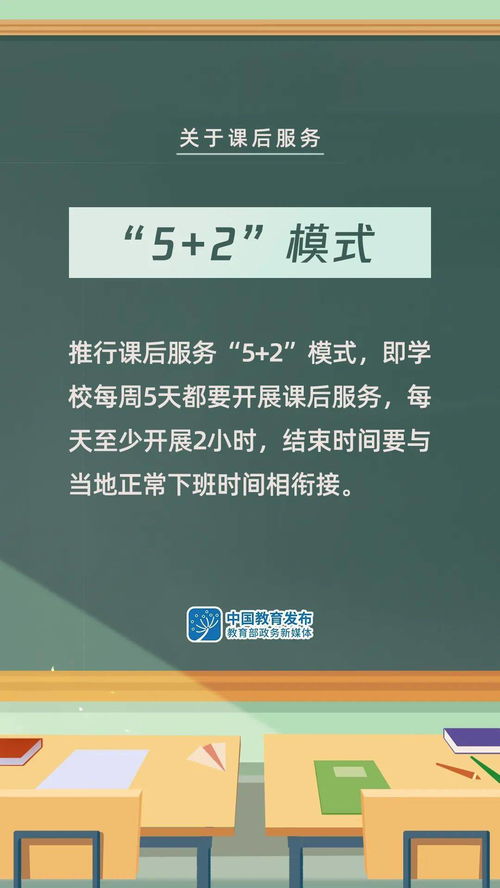 120余名“一把手”配偶同上清廉课