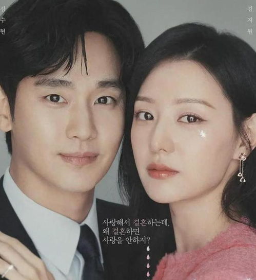 3位自杀女星均与金秀贤公司有关联