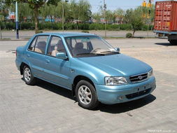 夏利汽车轮眉多少钱