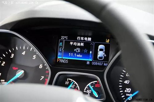 平常汽车耗油量多少
